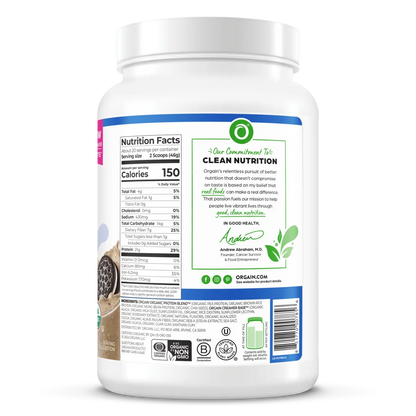 Organic Protein? Plant Based Protein Powder - Cookies 'n Cream